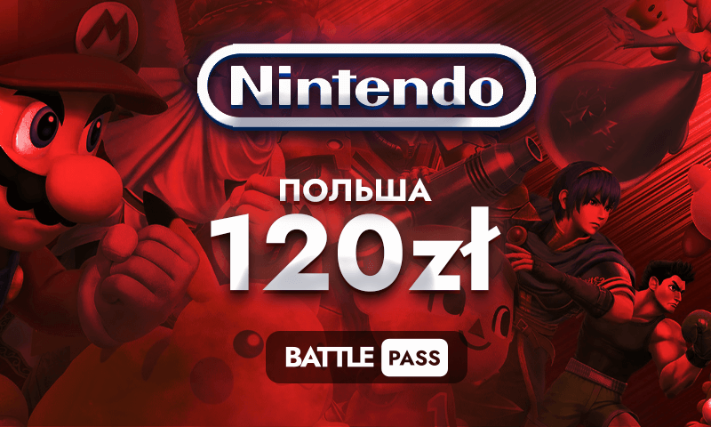 Nintendo eShop 120zl (Польша)