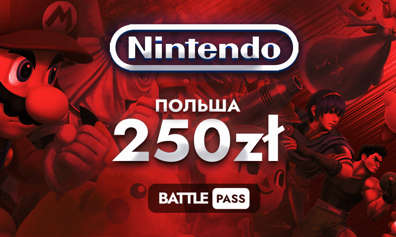 Nintendo eShop 250zl (Польша)