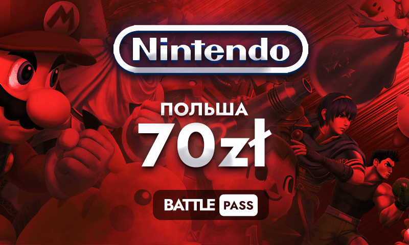 Nintendo eShop 70zl (Польша)