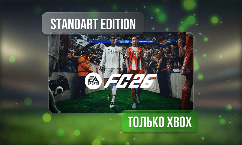 FC 26 Standart Edition (XBOX)