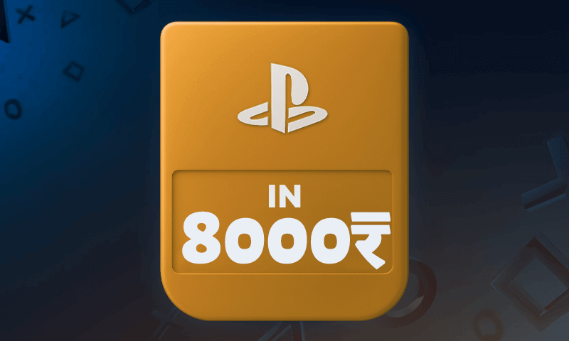 8000INR (Индия)