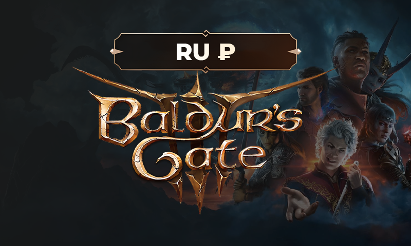 Baldur's Gate 3 - RU