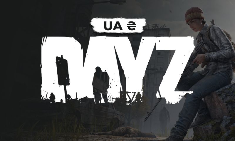 DayZ - UA