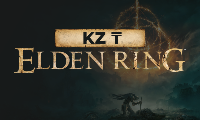 ELDEN RING - KZ