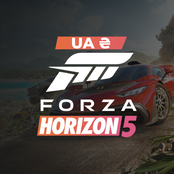 Forza Horizon 5 - UA